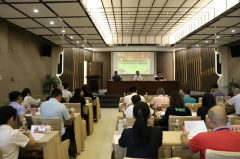 海建集團舉辦2020年全系統(tǒng)黨務(wù)骨干專題培訓班