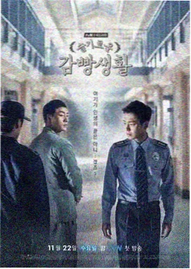 小马宝莉第六季 第1集