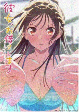 小马宝莉第一季