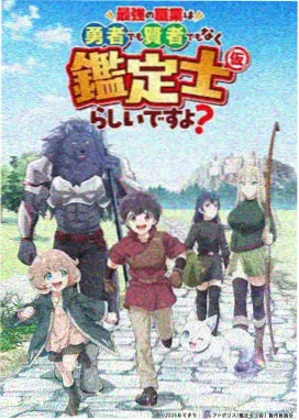 小马宝莉第五季